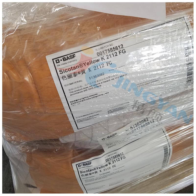 巴斯夫颜料黄K2112FG无机颜料BASF Sicotan Yellow K2112FG(钛铬棕P.Br.24)